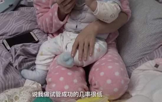 墮胎